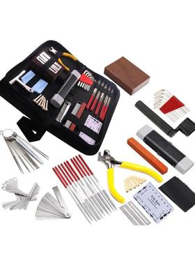 吉他工具包套装大全维修保养工具琴颈调节琴枕打磨弦距测量套装