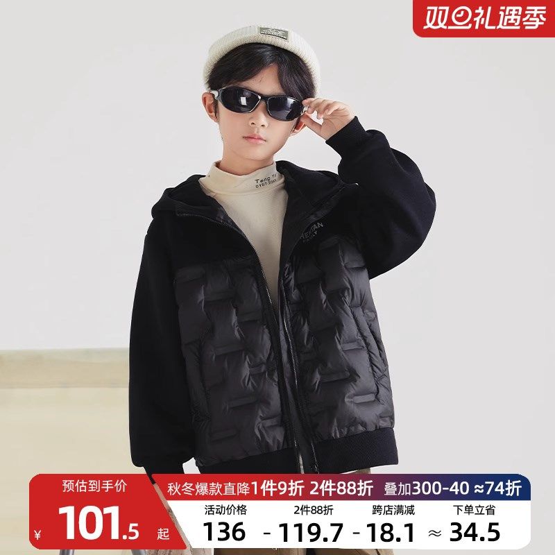 2024新款冬季男童轻薄款羽绒服加厚保暖儿童连帽外套学生校服神器,童装/婴儿装/亲子装,羽绒服,淘宝优惠券,粉丝福利购,淘宝优惠卷