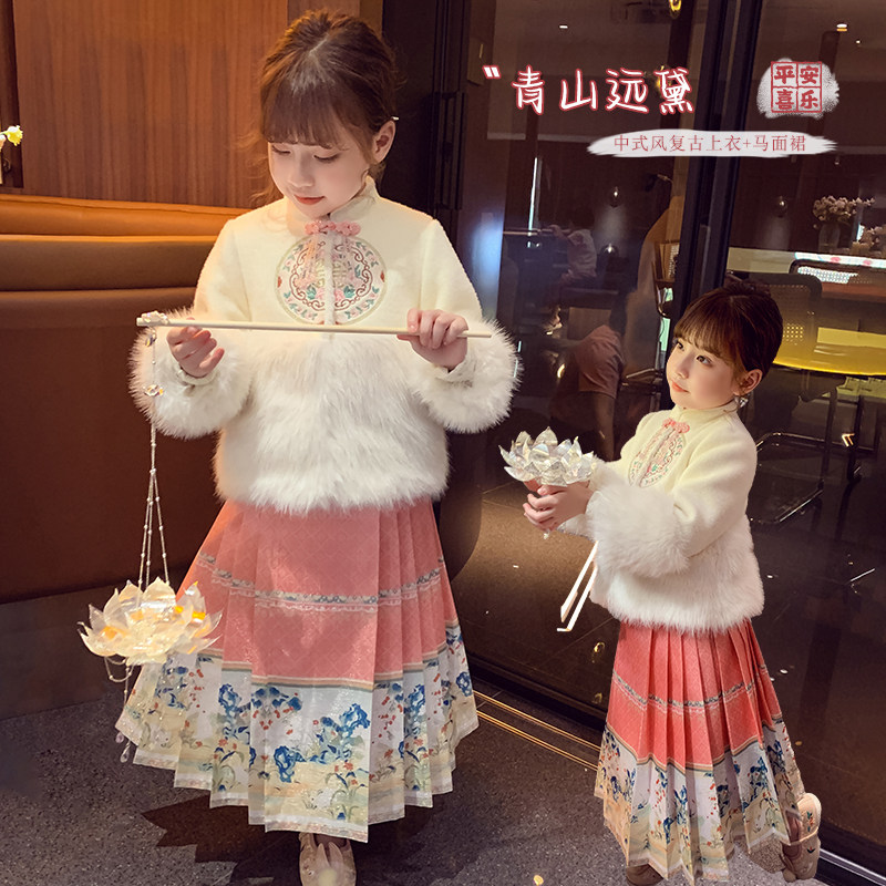 女童汉服中国风加绒套装裙冬装2023新款儿童拜年服女孩马面裙套装,童装/婴儿装/亲子装,汉服,淘宝优惠券,粉丝福利购,淘宝优惠卷