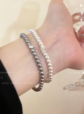 珍珠锆石手链女生网红复古精致弹力绳手串轻奢高级感小众设计手饰