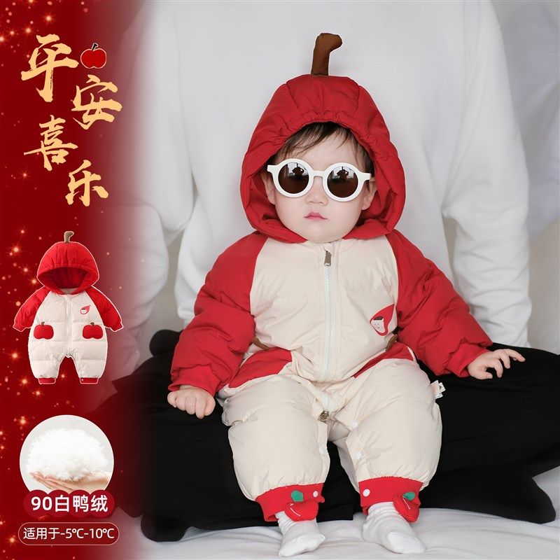 婴儿连体衣冬季加厚保暖婴幼儿羽绒服哈衣喜庆宝宝过年拜年衣服萌,童装/婴儿装/亲子装,羽绒连体衣,淘宝优惠券,粉丝福利购,淘宝优惠卷