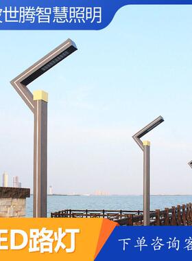 户外灯景观灯柱led3米3.5米别墅铝型材灯户外小区公园铝质庭院灯