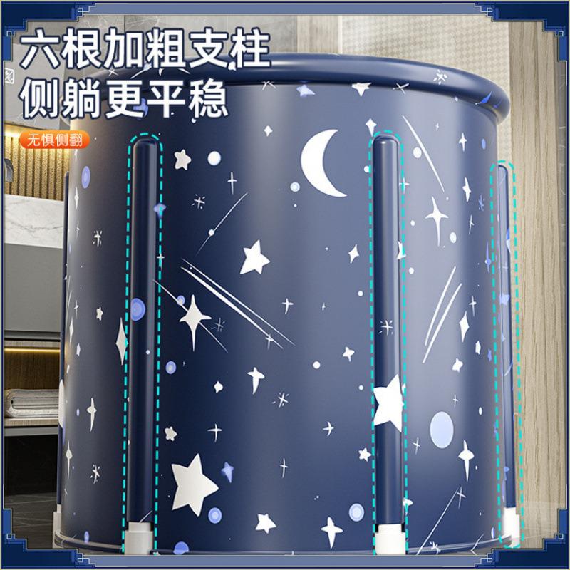 泡澡桶加厚可折叠成人全身沐浴桶大人加热洗澡桶家用儿童浴缸
