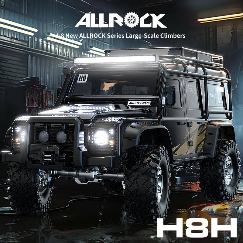 美嘉欣新品1/8有感无刷电机遥控车向西H8H+路虎卫士RC模型