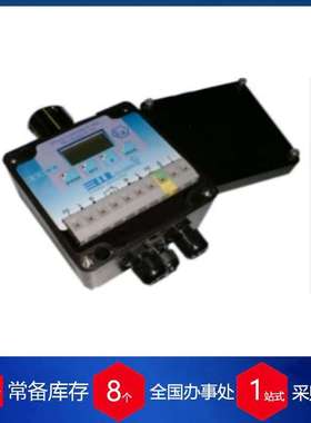 供应德国E.L.B.Ex-Gerate R-214 控制器金属工业锅炉