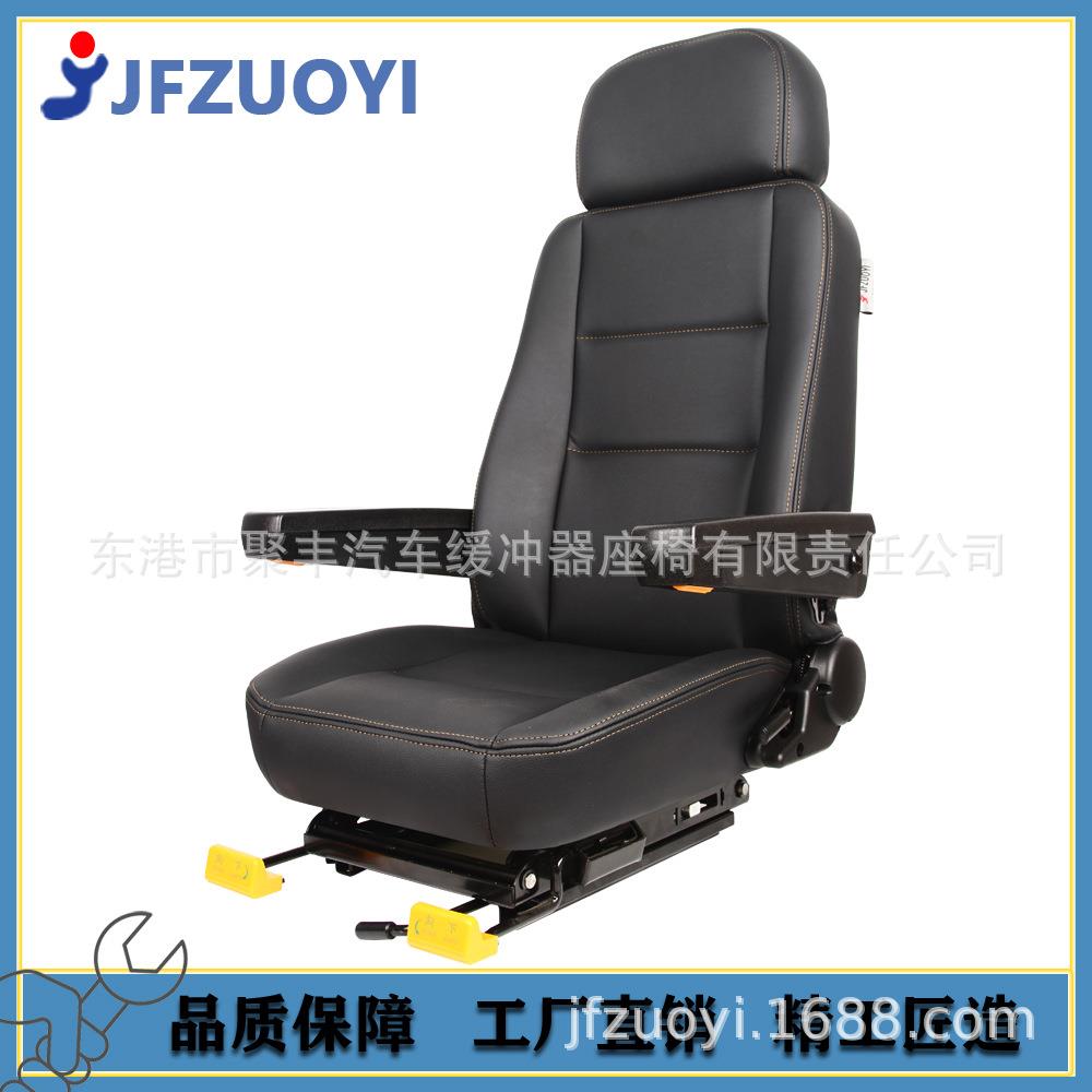 A80-12装载机叉车改装椅子游览车观光车坦克运兵车装甲车防爆座椅