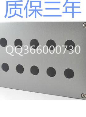 10孔金属按钮盒220*140*80铸铝防水接线盒22mm十孔铝合金XAL-10