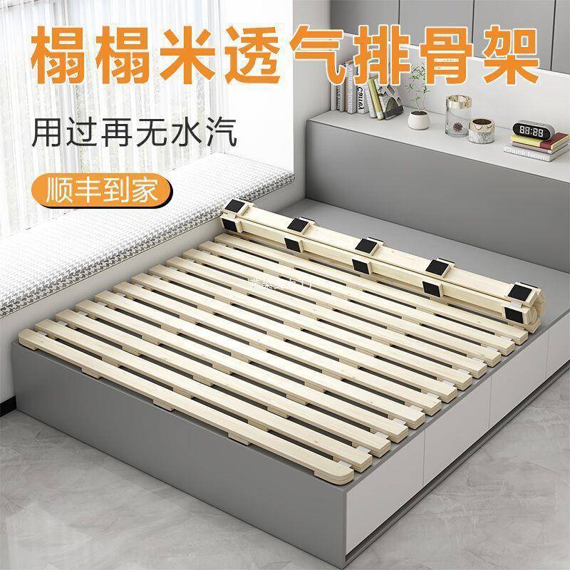 榻榻米床架实木排骨架床垫地铺透气防潮神器床板可折叠松木床架子