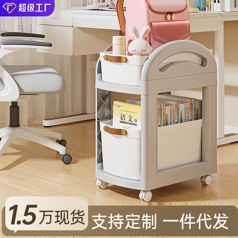 书桌置物架可移动小推车宿舍桌面书本文具收纳盒桌下放书包收纳架