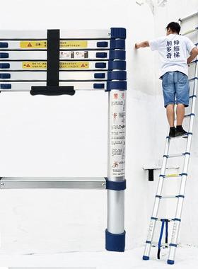 蓝色铝合金单面竹节伸缩梯折叠梯升降梯工程梯阁楼梯便携家用梯子