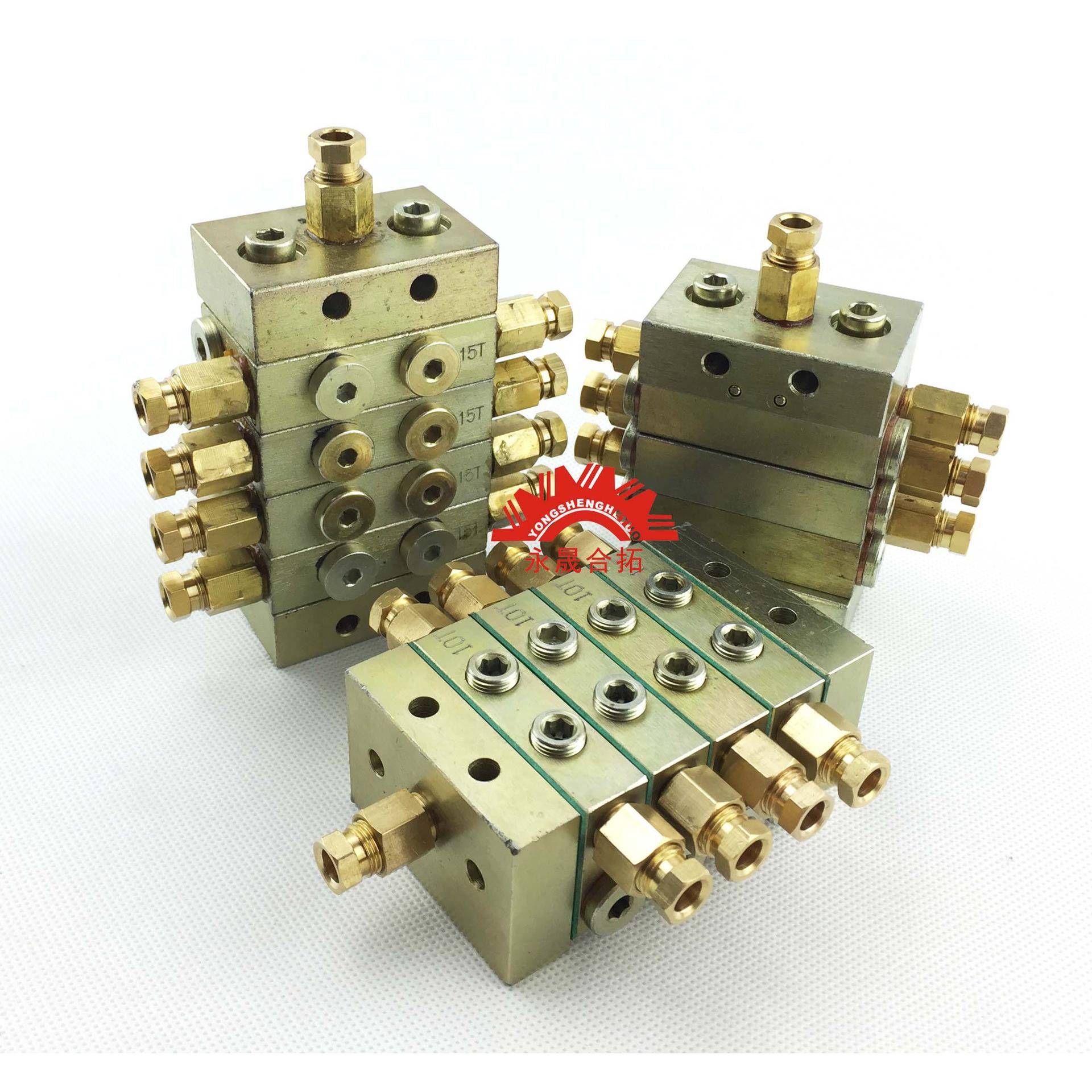 JPQ递进式黄油分配器片式1000型2000型3000型贝奇尔型M2500