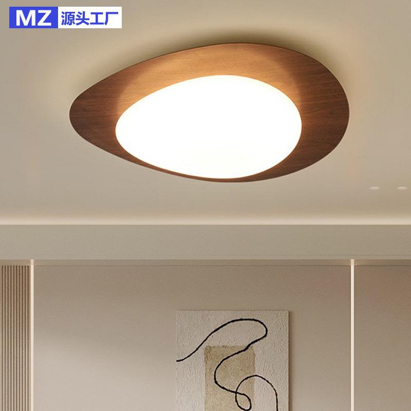 现代简约中古LED吸顶灯创意胡桃木色卧室书房间灯高亮护眼阳台灯