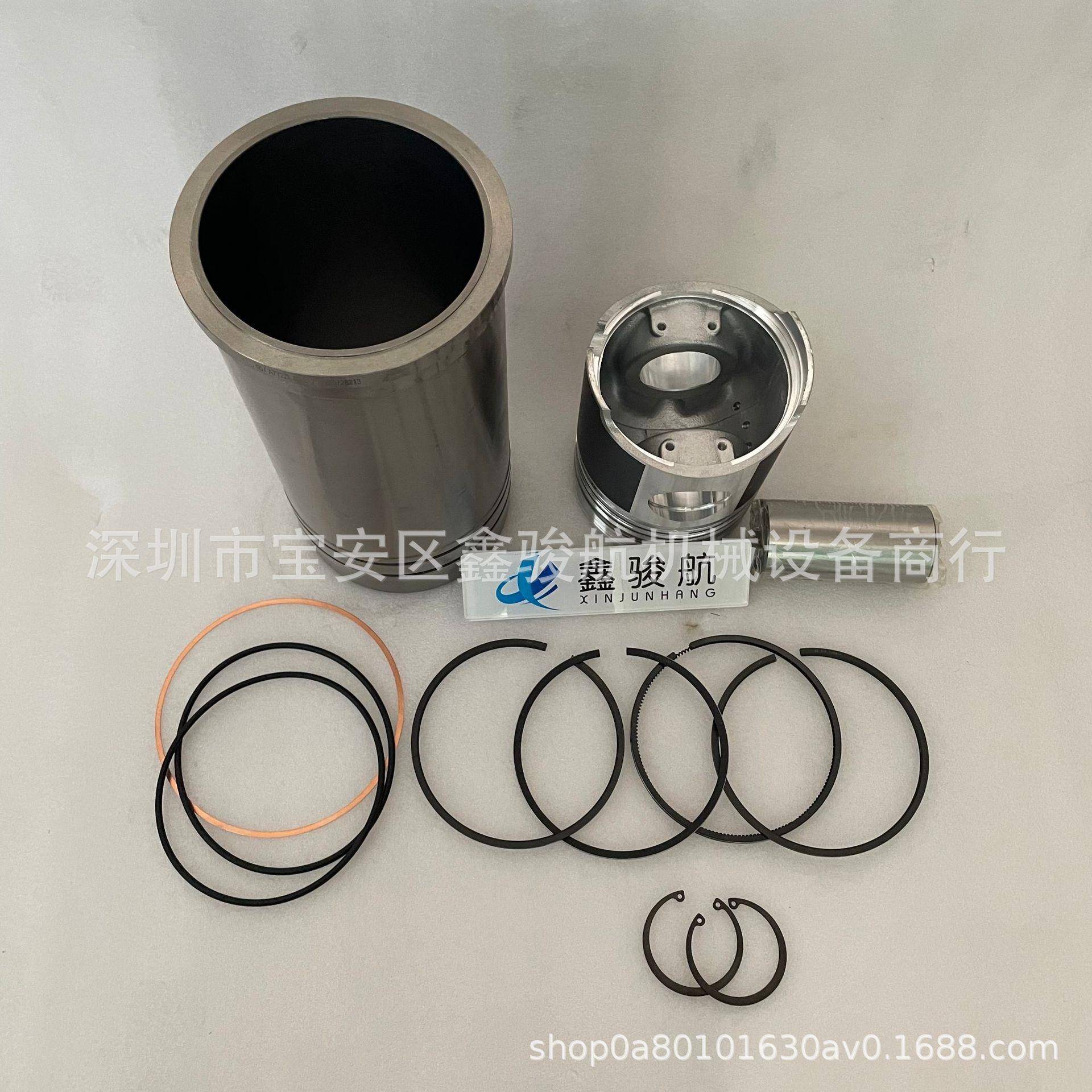 适用东风柴油机6135柴油发动机配件上柴缸套761W-02-002b/003B