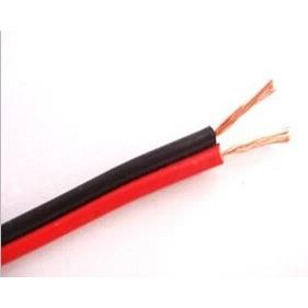 起帆国标电线电缆红黑双并线RVB2*0.5平方红黑平行线电源线