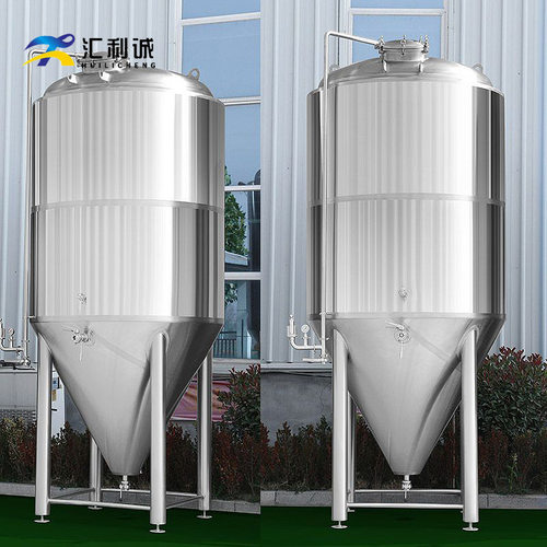 2000L非标大容量啤酒储罐设备酒厂果酒荔枝酒发酵酒罐液体储存罐