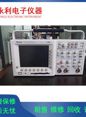 出售泰克TDS3032B TDS3012B 示波器提供维修 租赁