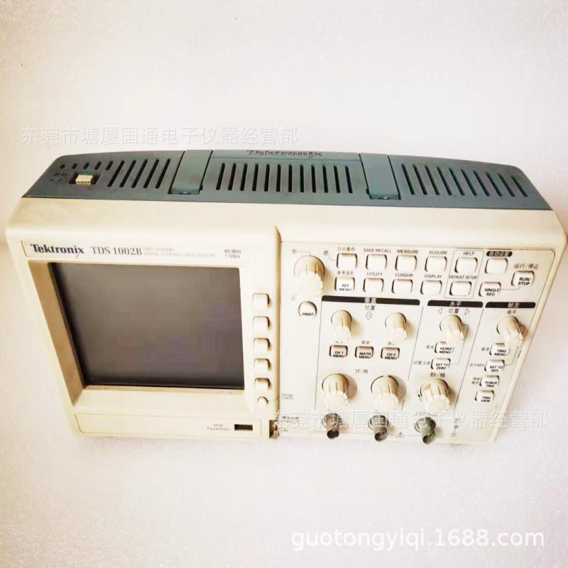 新到货美 国泰克示波器TDS1002/B 60MHZ 二通道