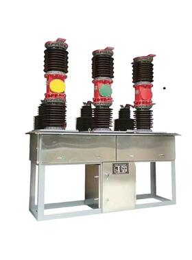 厂家供应 户外高压真空断路器 ZW7-40.5/1250~2000A 外置互感器