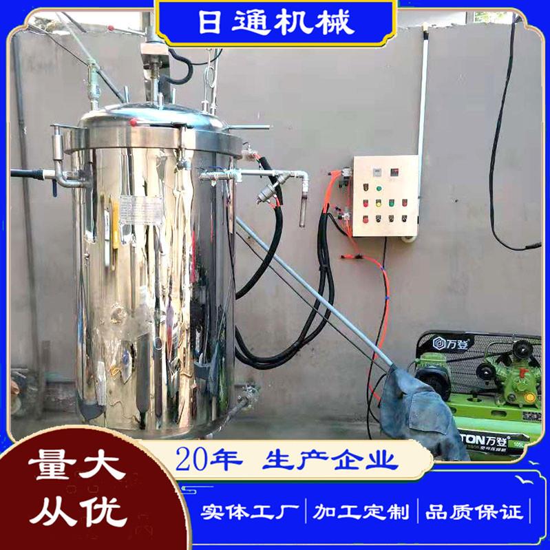 高压粽子锅 粽子蒸煮杀菌一体锅 高压蒸煮锅生产厂家价格优惠