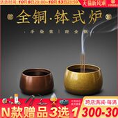 仿古钵式 炉铜香炉纯铜家用供奉香薰炉檀香熏香炉室内创意线香香插