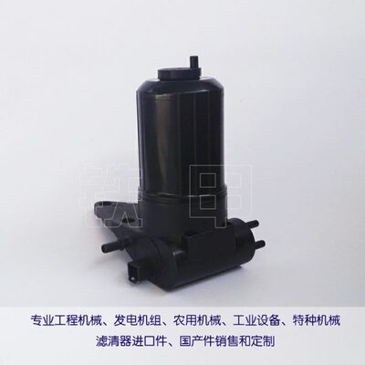 燃油提升泵4132A018滤芯26560201总成滤芯1R-1804总成