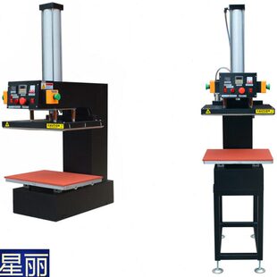 星丽气动烫标机T恤自动烫画机logo烫唛胸标机压唛烫钻热转印机器