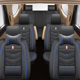 五菱宏光S座套全包围7座车荣光V佳晨开瑞K50 皮革 K60之光6389四季