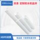 长度任意制作 外径为90或60mm 单价为米 软水机盐箱用盐井 定制