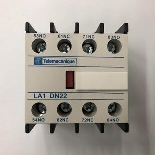 DN22C 接触器辅助触头组 两开两闭触点 LA1 LA1DN22
