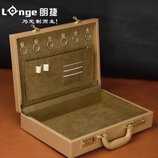 朗捷商务交房钥匙箱皮质木盒密码锁房产交房箱手提收纳文件夹礼品