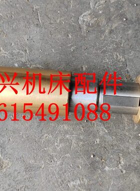 德州CD6163/6263配件6012齿轮轴铜套总成M3Z10铜套6143/6024/6025