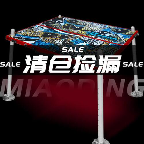 大物钓台铝合金超轻2023新款深水升降便携多功能可折叠新型钓鱼台