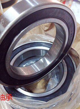 哈尔滨HRB轴承 6014 6015 6016 6017 6018 ZZ RZ
