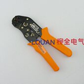 0.25 冷压接线端子压接钳子 预绝缘端子压线钳 2.5mm平方 02C