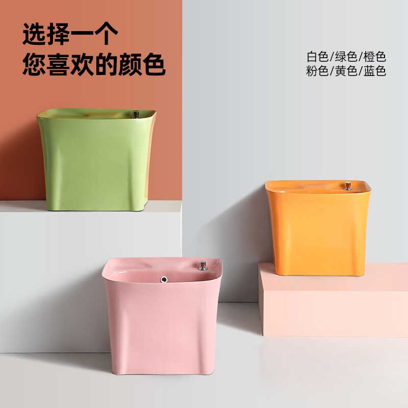 陶童学幼儿园卫生间拖布池v陶瓷彩色墩布盆家用阳台庭院台控拖把