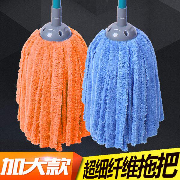 舒朗300克大圆头拖把1杆2头超细纤维拧干拖把老式毛巾墩布送头