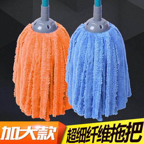 舒朗300克大圆头拖把1杆2头超细纤维拧干拖把老式毛巾墩布送头