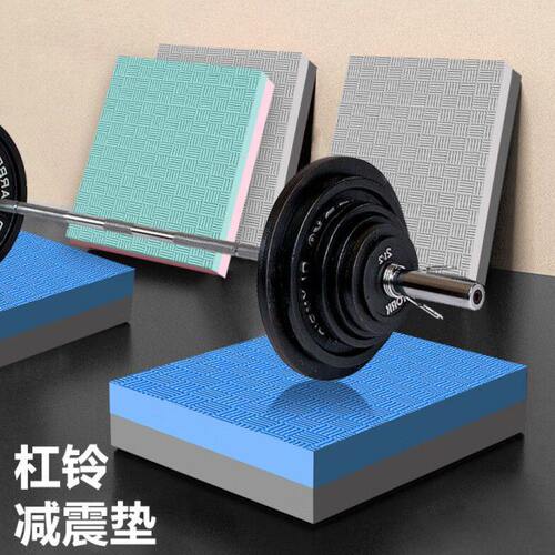 杠铃减震垫健身房举重隔音缓冲垫家用男女硬拉力量器械地垫