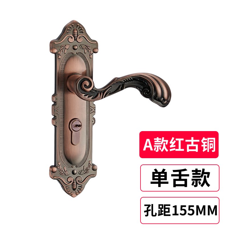 静音房门锁欧式室内卧室门锁单舌家用老式实木门房V间卫生间通用