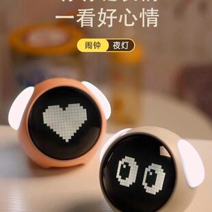 可爱表情闹钟2024新款学生宿舍儿童女孩充电声控夜灯网红起床神器