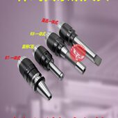 数控加工中心BT40 钻夹头 钻夹头bt30BT50自紧式 APU16 APU13一体式