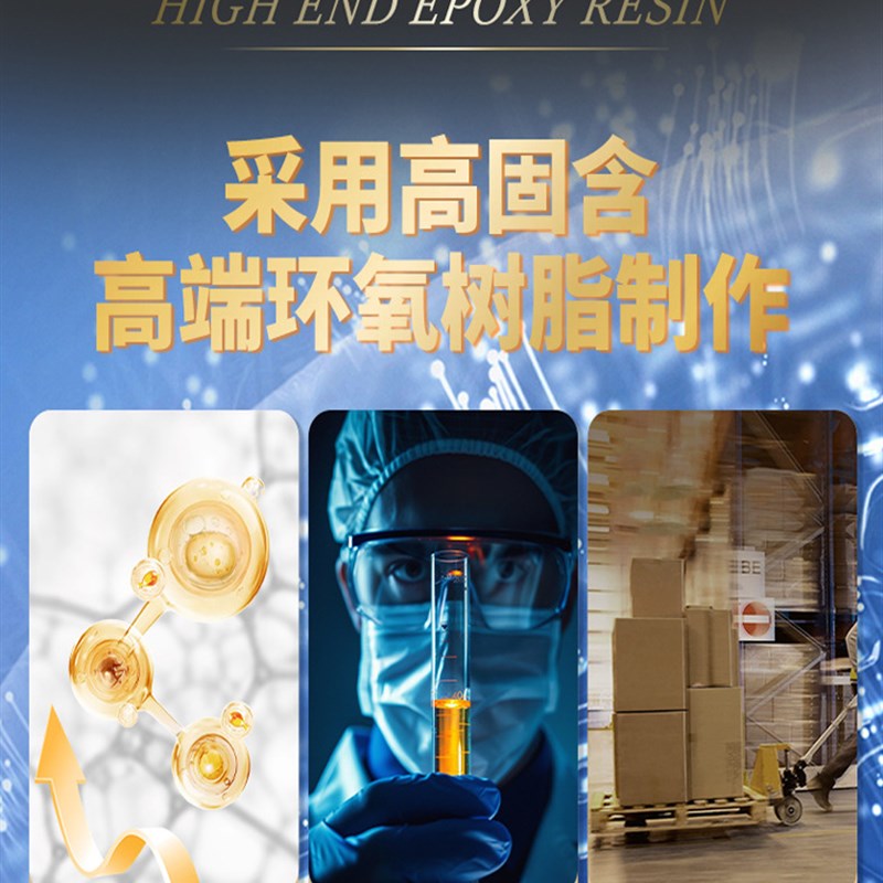 环氧彩沙自流平地坪彩砂漆地坪z漆彷大理石家用室内水泥地面专用