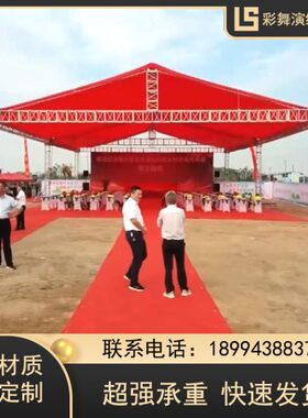 铝合金桁架篷灯光龙门架truss架舞台架展会活动酒吧可升降灯光架