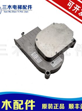 5500电梯配件 V35门机马达开门机 DDE-V35.3 ID59350600 原装