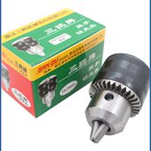 B16铁壳 三鸥牌扳手钻夹头1.5 B16 B18钢壳夹头