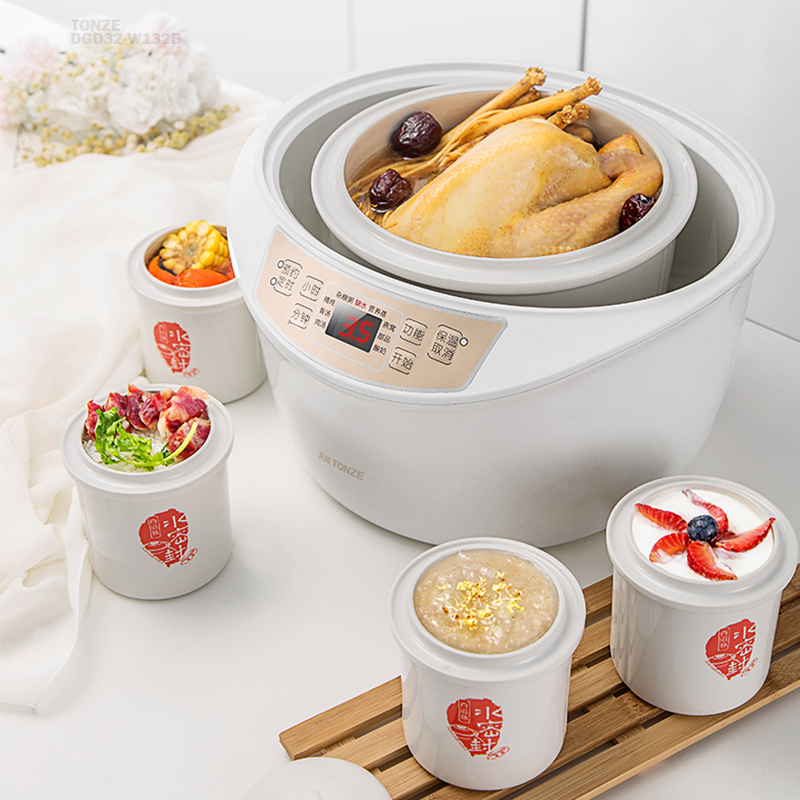 天际电炖炖锅燕窝炖盅隔水炖锅家用陶H瓷煲汤锅电用多功能煮粥神