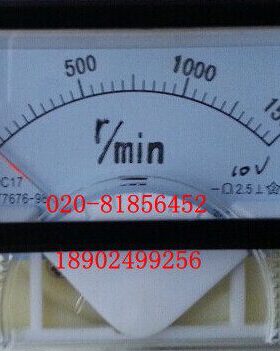 转分表 米分表 转速表 69C17-1500r/min DC10V DC5V 1500转/分