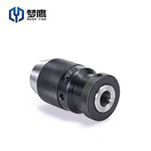 梦鹰重型自紧钻夹头高精度锥柄钻夹头一体自锁式 铣床直柄钻夹B16