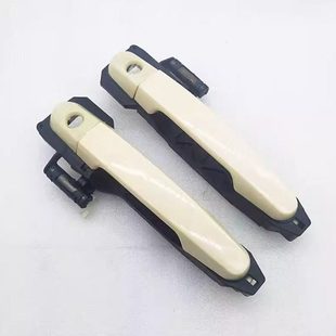 适配夏利N5N7车门外把手一汽威志V2v5车门外扣手门把手外拉手带漆