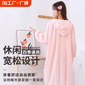 浴巾浴袍女士长款 吸水速干四季 通用新款 可穿式 长袖 浴裙可穿可裹巾